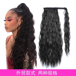 Foreign trade hook and loop corn hot ponytail hook and loop corn whiskers long curly hair wig ponytail curly hair ponytail