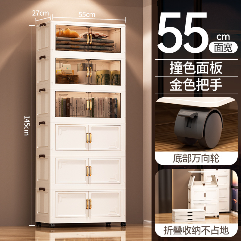 Gabinete de almacenamiento plegable de doble puerta multicapa transparente de gran capacidad Gabinete plegable de sala de estar doméstica dormitorio armario de almacenamiento de juguetes