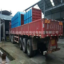 �Ĵ��ý�������̼������ С������ �߉��ſ��������S�r���l