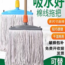 ľ�U�޾��ϰѼ�����ʽ�ղ��m���ϲ����S��I��ˮ��ͨ��̖���޵���