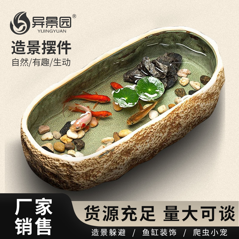 Tanque de peces antiguo, paisajismo ecológico, cuenco, lotus, lenteja de agua, lavabo de cerámica, balcón doméstico, piscina hidropónica, decoración pequeña, piedra de imitación