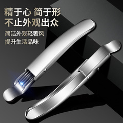 304 stainless steel chive slicer multi-purpose vegetable cutter shredder household kitchen shredder floral peeler