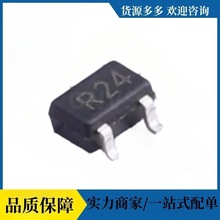 FC4226 R24/R25 贴片高频晶体三极管 2SC4226无线操控感应SOT323