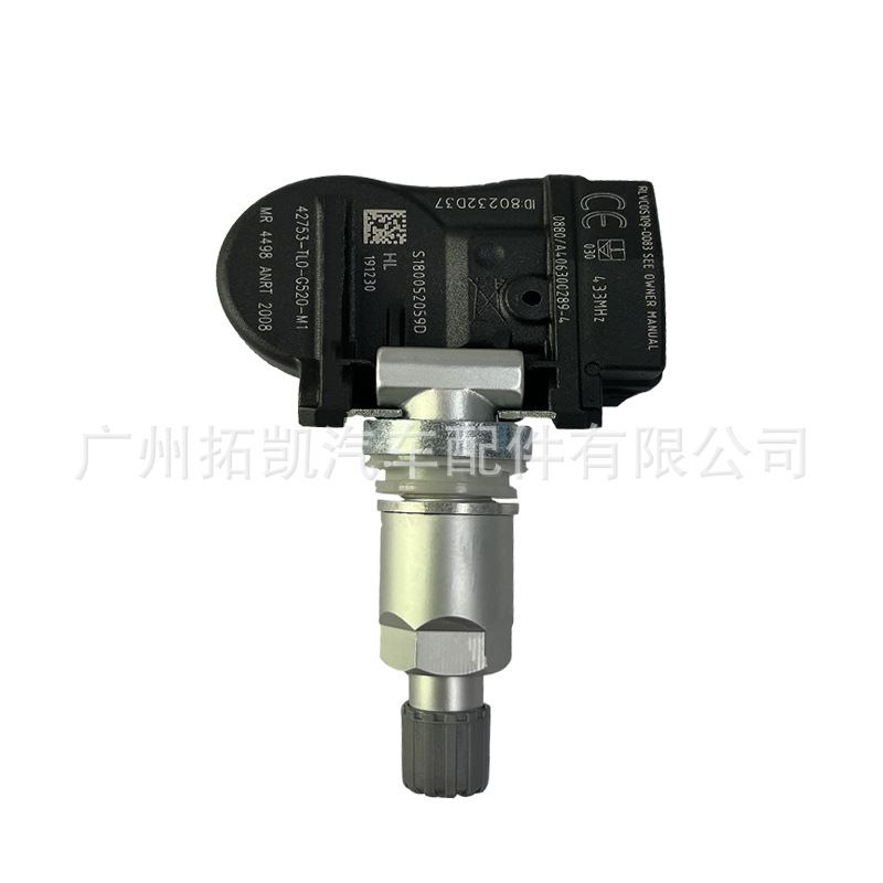 42753-TL0-G52 para Honda Acura Sensor de presión de neumáticos Monitoreo de neumáticos 42753-TL0-G54