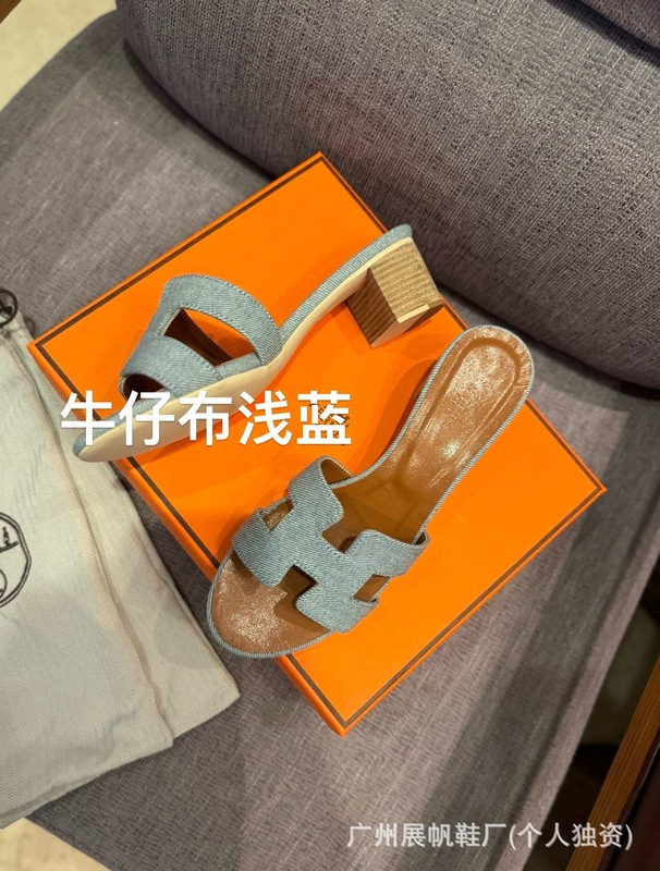 新しい夏の多用途 H ハイヒールスリッパ女性のための外着用象グレーの手のひらの形の本革厚いヒールミッドヒール外国貿易サンダル|undefined