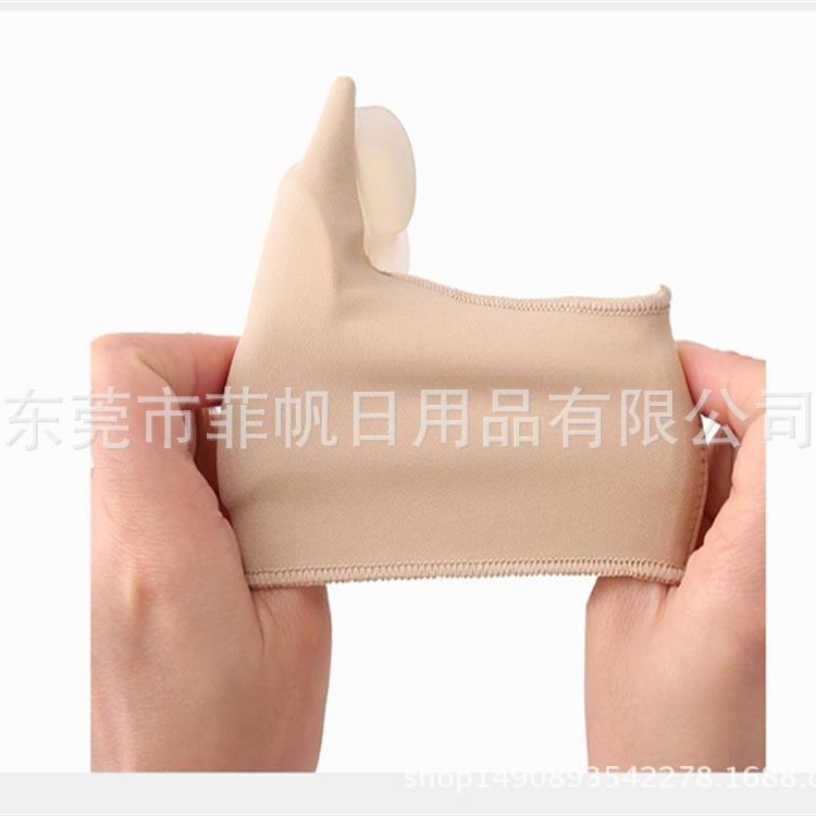 Silicona pulgar valgus corrector Pie Grande hueso dedo del pie valgus dedo divisor dedo separador corrección manga