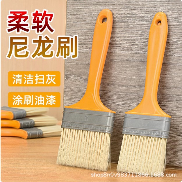 工业用塑料刷子硬毛油漆刷清洁软毛刷除尘尼龙毛刷植毛扫