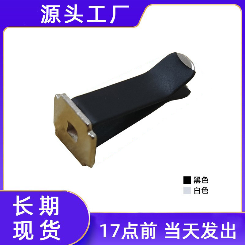 细方头夹子汽车出风口空调孔香水香薰五金金属配件工厂