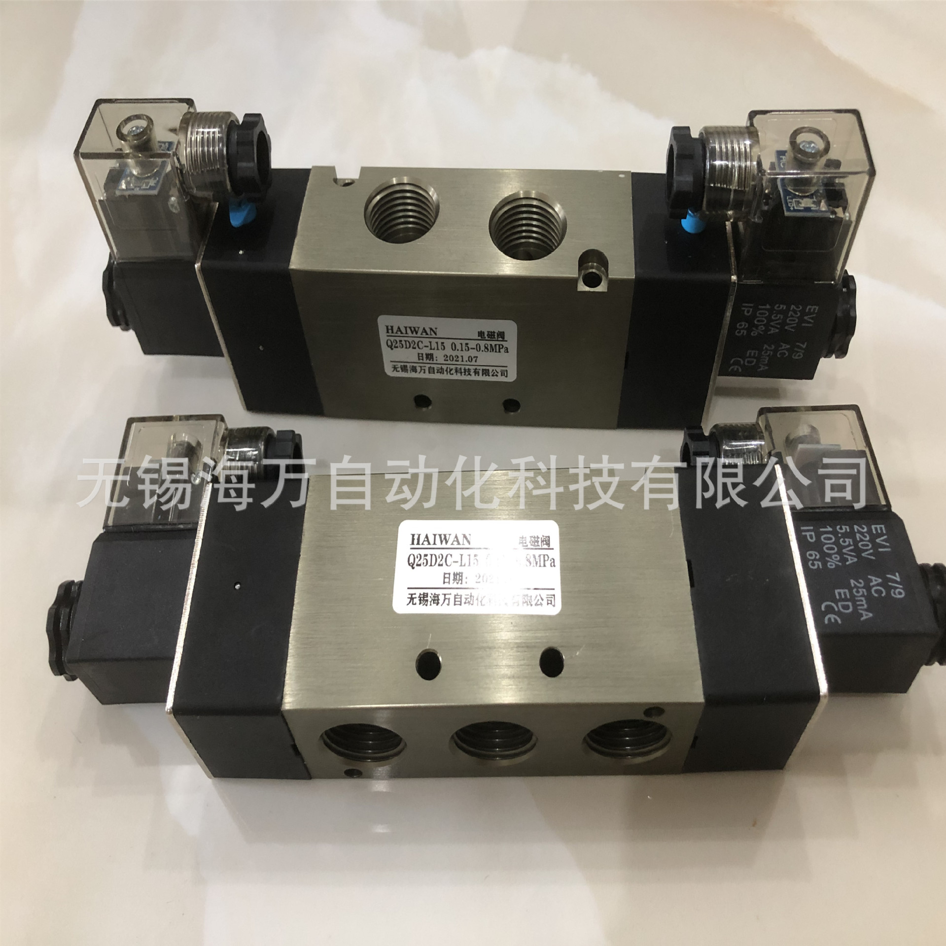 现货Q23DC-L6,Q25DC-L6 电磁先导阀  厂家质保