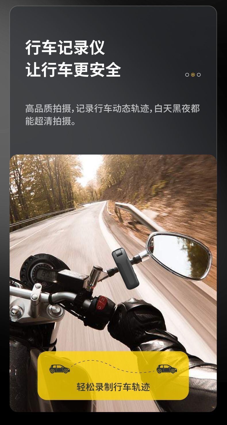 Wireless ultra-clear recording camera, video recording camera, law enforcement recorder, network camera, smart cross-border camera, free shipping undefined