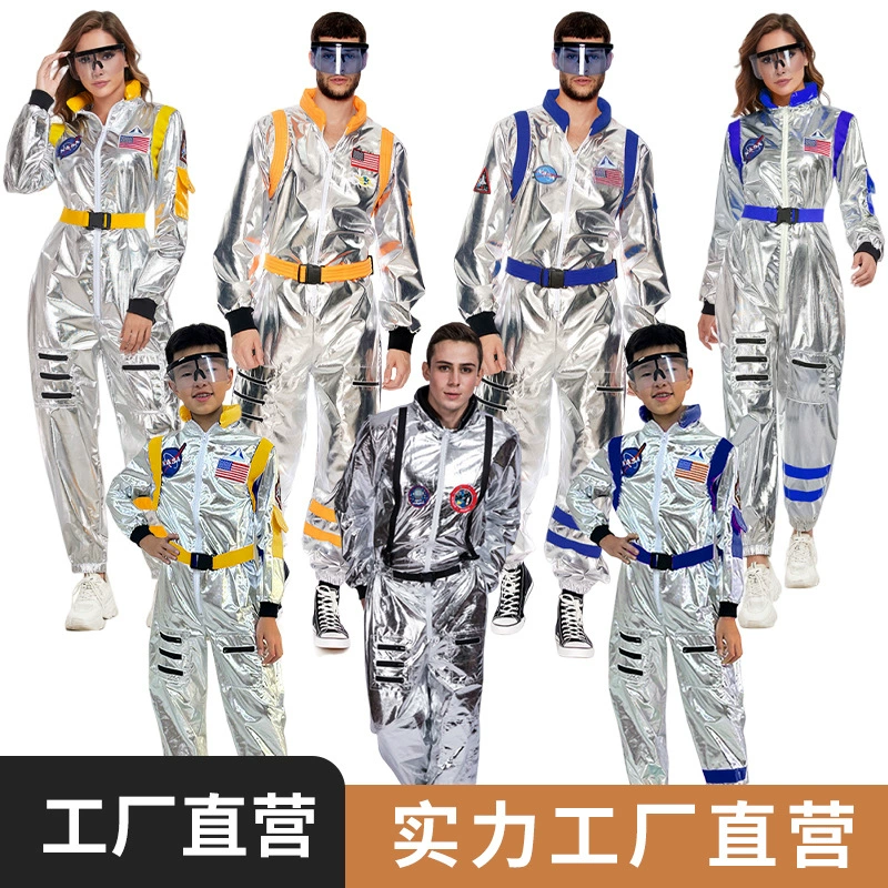 Костюм пилота Хэллоуин костюм костюм космонавта костюм космонавта одежда игра костюм хэллоуин cos