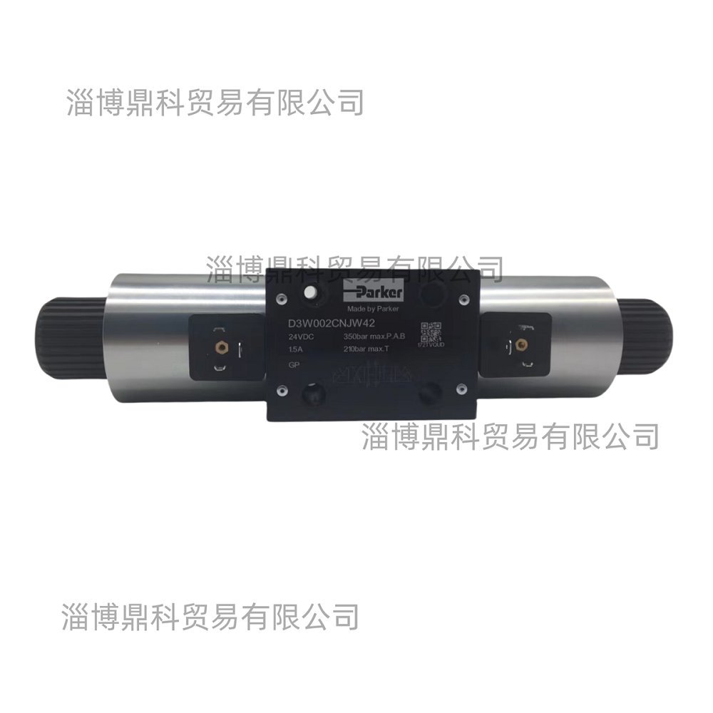 PARKER派克液压方向控制电磁换向阀D3W002CNJW42 SD3W002CNJW现货