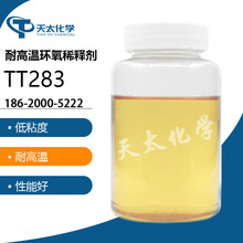 ��ճ���͸ߜحh��ϡጄ���늚�^������TT283