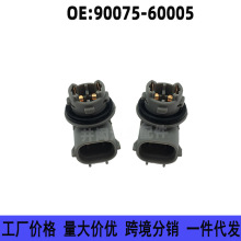 90075-60005 �����ڷ����������ոܵ� ������ͷ����90075-99012