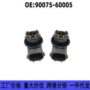 90075-60005 �m����S���������U�ܟ� ��܇���^����90075-99012