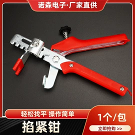 塑料建材;气动吹尘枪;气动接头