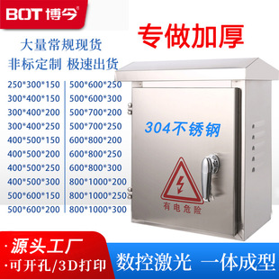 304���P��������׿��� �������ˮ������䏊�����늙����I��