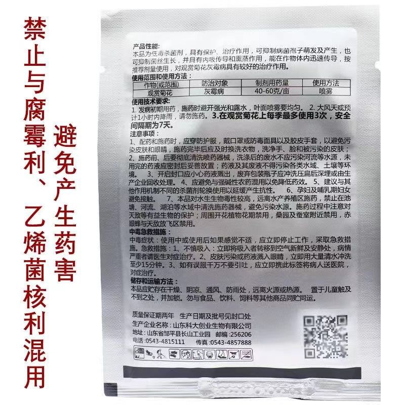 9d8645eb-014c-4cda-9dd6-fee232