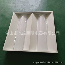 支架;灯盘;灯具套件