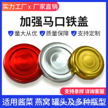 �S�Ҷ���÷ɭ�F�w���±��w�OӋ�R���F�w�_�w��ȡ��N�ɫ��ʽ���x