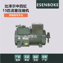 ȫ�±ȝɠ��͉��s�C15ƥ����]����C�^С�ͱ��r�����Cȫ���O��