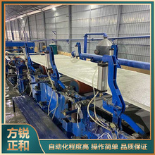 ȫp|ĳa ͭh}ӹO䏊ȸ