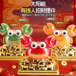 ̫����X����ؔ�з ������܇�b�Ʒ�Ҿӹ�ˇ�[��&lsquo;���Q��&rsquo;�YƷ