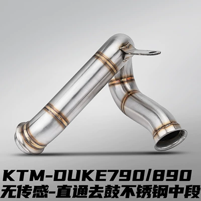 Motorcycle exhaust pipe Non-Destructive Direct Installation - ktm790-stainless-steel-straight-through-mid-pipe