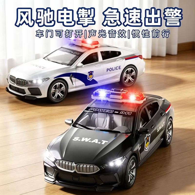 Children's simulated police car toy car, inertia-powered pull-back car model, with sound and light effects, music, and opening doors, special police sports car for boys Children's simulated police car toy car, inertia-powered pull-back car model, with sound and light effects, music, and opening doors, special police sports car for boys