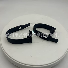 大灯、前照灯;摩托车通用件;摩托车配附件