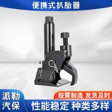 yʽ̥̥̥P܇քӉ̥Cײ̥C̥