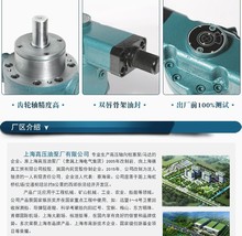 �Ϻ��߉��ͱÏSCYϵ���S��������10/25/40/63/80YCY14-1B �ϸ���