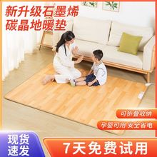 ʯīϩ̼����ů�|����늟��̺�͏d����ȡů���ƄӼӟ��٤�؉|