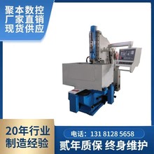 聚本数控机床优质立式金属开槽机BK502厂家供应价格优惠