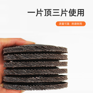 100 Abrasive Flap Discs for Angle Grinders, Polishing and Grinding Discs, Woodworking Thickened Flap Wheel Sanding Cloth Wheel