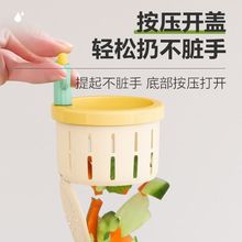 ������ˮ���^�V�@���ÏN������rˮ�@ˮ�ۚ������·������x�^�V�W