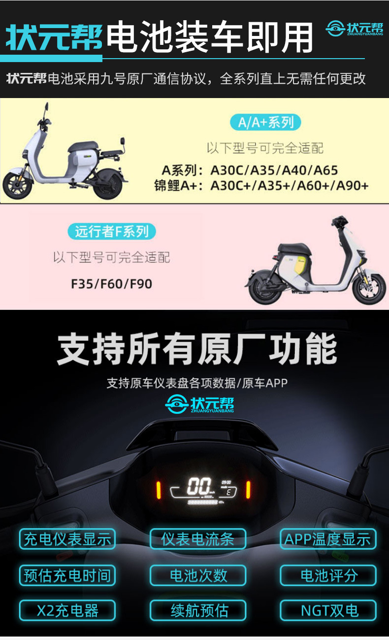 A+-详情_05.jpg