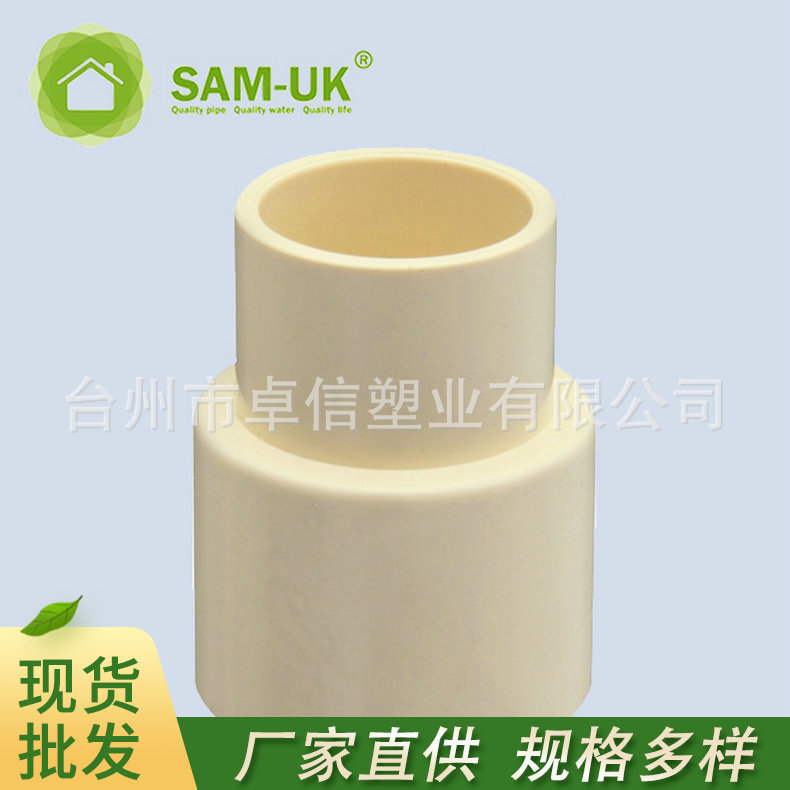 发布供应商品 - 1688.com  全球领先的采购批发平台