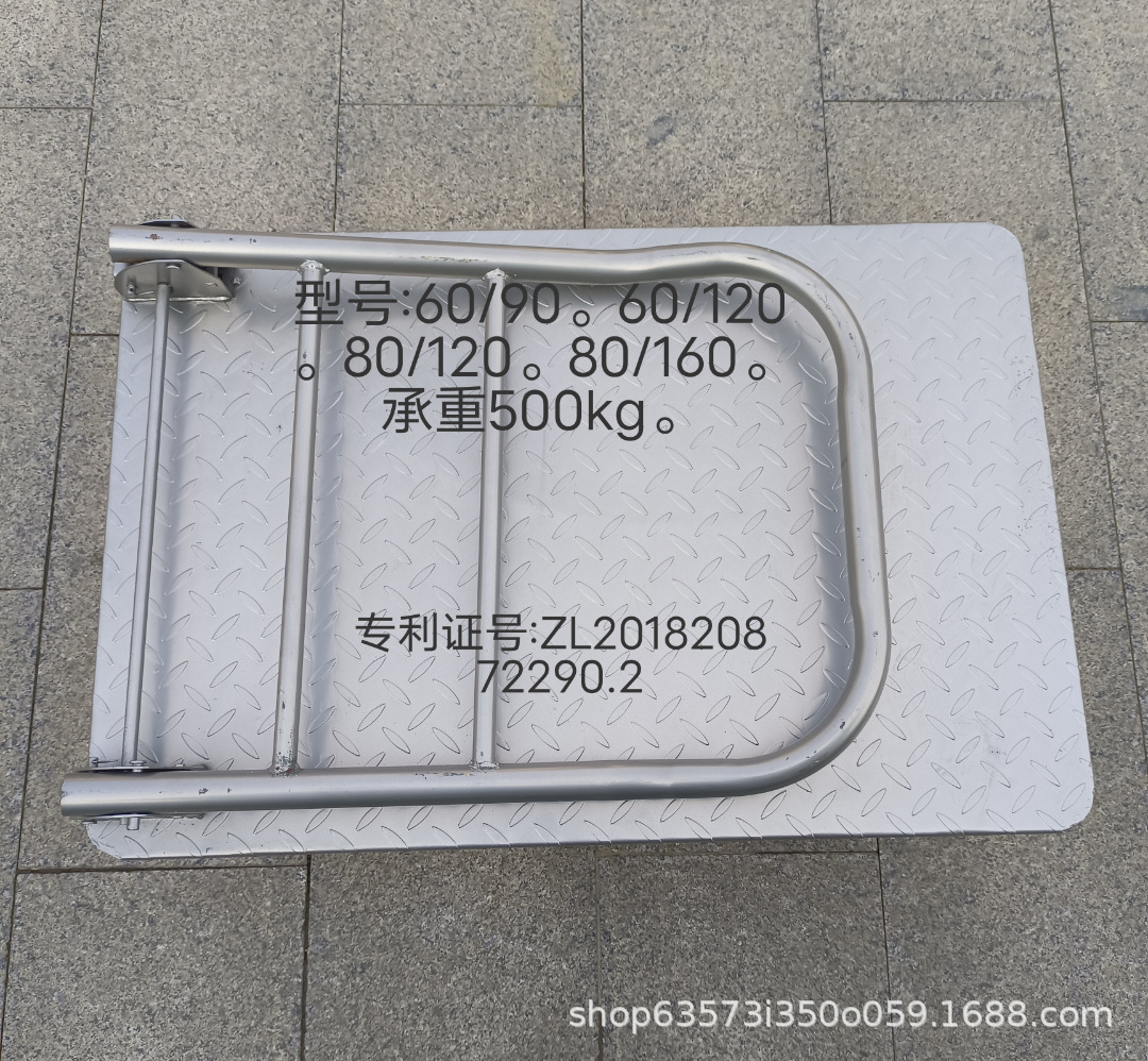 60c007571726423a05fb019092b28d