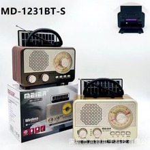 �羳�¿�MD-1231BT-S�������忨�����쾀�ನ���{���͹������C