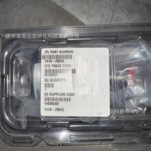 141A-29042  MKS ��ռ�ȫ�¿��ʵ��������۳���