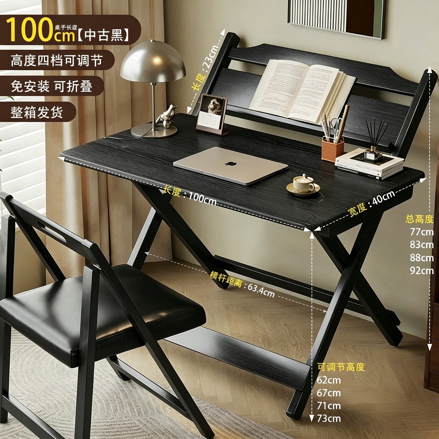 Mesa plegable multipropósito para niños domésticos estudio de estudiantes elevación mesa de computadora dormitorio simple mesa de estudio sin instalación image 14