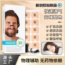 �羳�������ͨ����N˯�ߔU��������ֹ�����Ժ����U�����S�ҬF؛