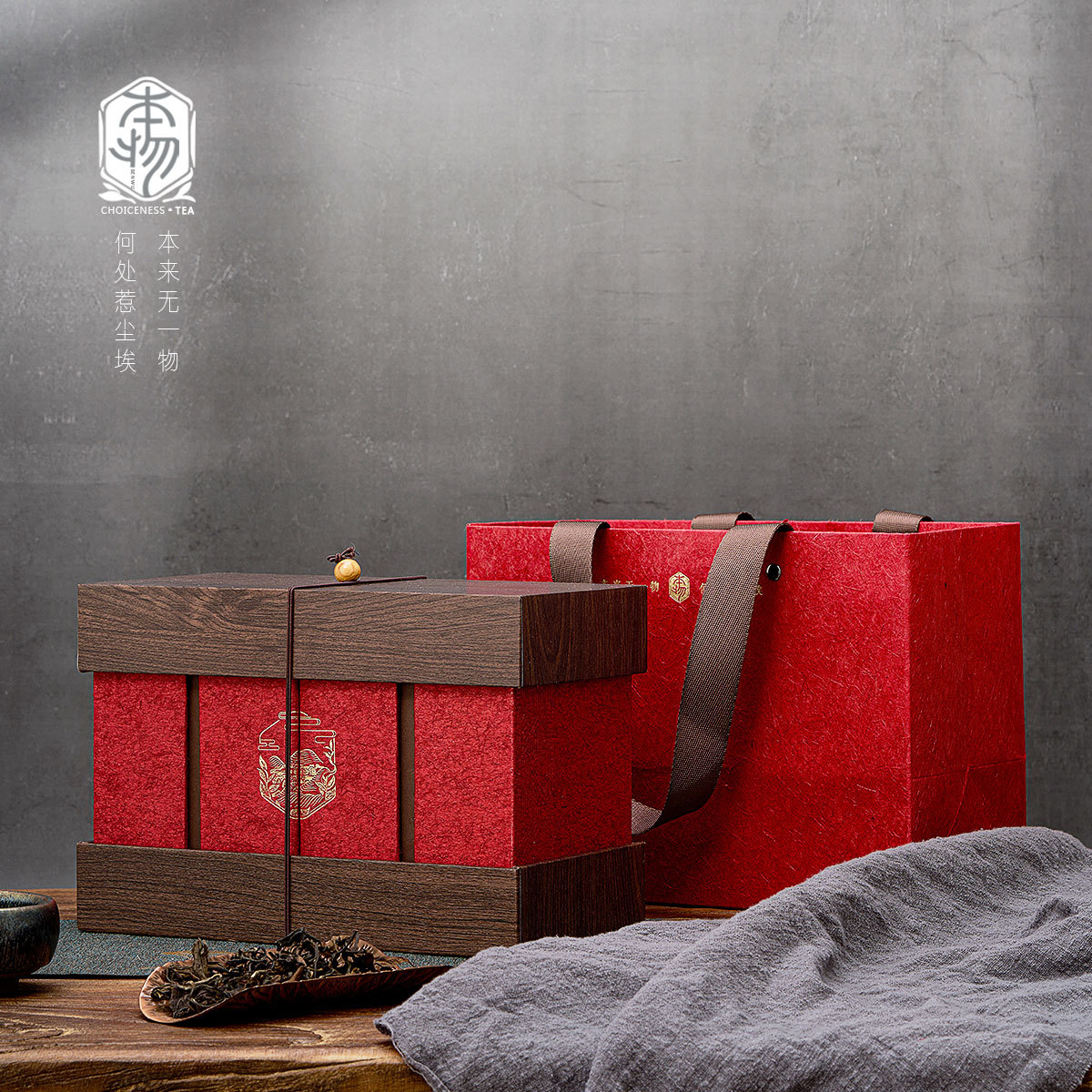 盒境廠家直供半斤普洱老白茶散茶禮品盒創意新款空茶葉包裝盒