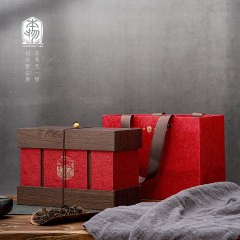 盒境廠家直供半斤普洱老白茶散茶禮品盒創意新款空茶葉包裝盒