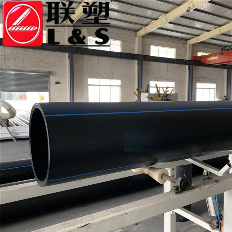 国标PE100级给水管dn110*PN10 钢丝网骨架复合管dn160*PN16