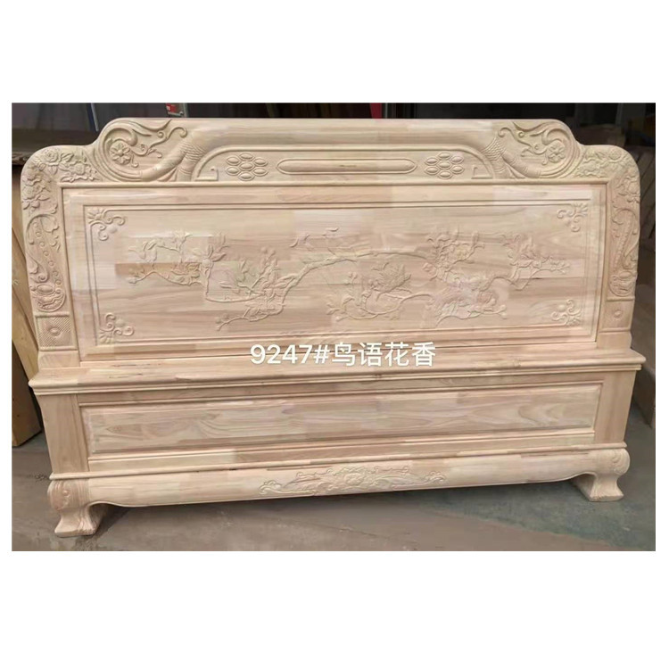 古典中式橡胶木双人床大款雕花卧室酒店实木婚床白胚白茬床头床尾|ms