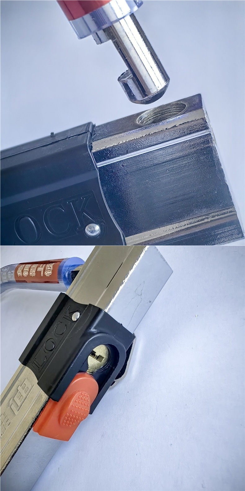 Keyless Electric Car Lock, Motorcycle Lock, Anti-Theft Anti-Hydraulic Shear Lock, Tricycle Bicycle Lock, U-Shaped Lock
