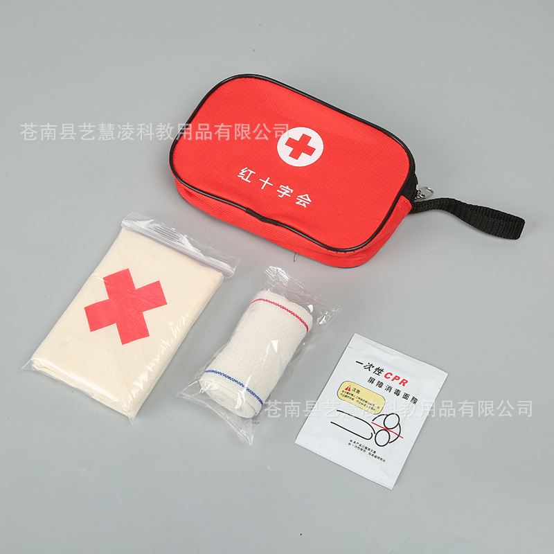 Bag manufacturers have designated China Red Cross tender for first…