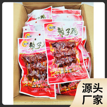 ��֮�P���������u70g���b�ؑc����ζ�u�⴮С��������ʳ���eС��.